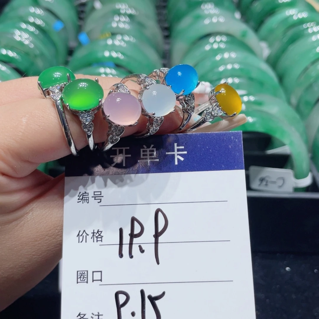 足银镶嵌戒指玛瑙/玉髓