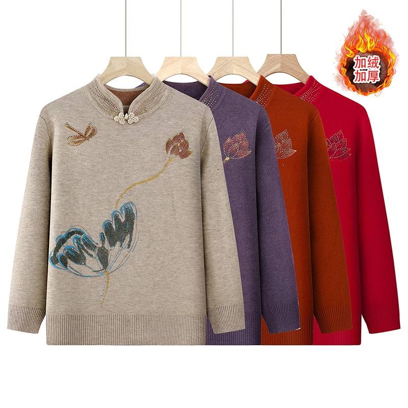 中老年女装半高领秋冬加绒毛衣旗袍领休闲风妈妈内搭打底针织衫