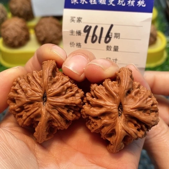 把件文玩核桃42全品粗筋虎9616