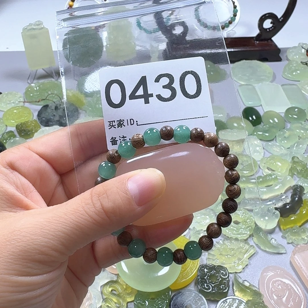 道***堂岫玉合金颈饰精美礼品