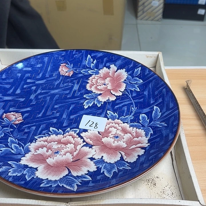 瓷片1223332255548996