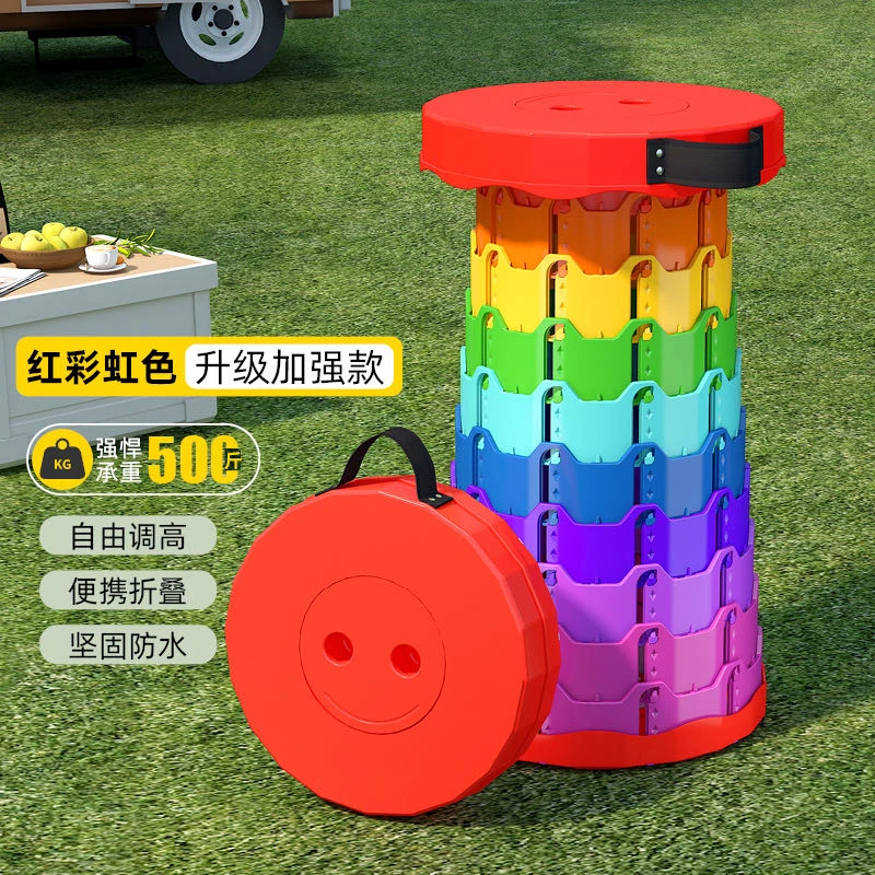 多功能收纳凳，高低可调节美观可收纳折叠凳适用于多种空间场合