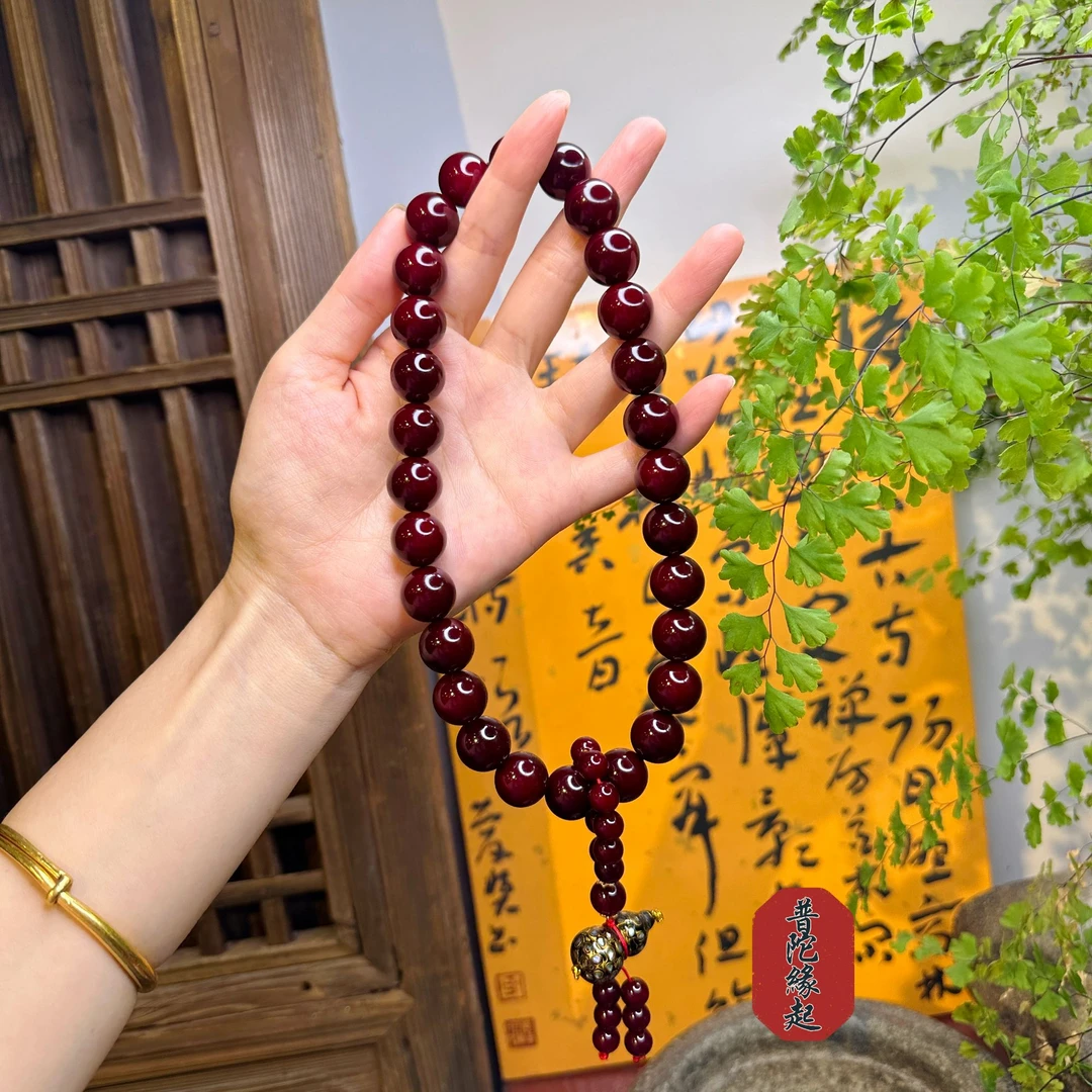 【普陀缘起·高冰高透】南普陀開慧➕持发货千年料1.5*28颗天然念珠