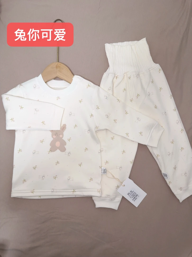 NO退NO换-（除质量问题外默认微瑕）