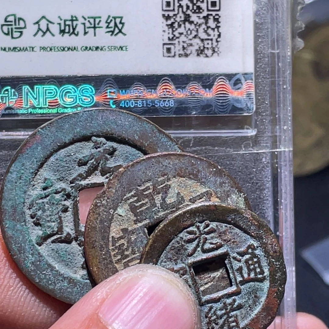 马***服金属汇通天下汇通柴09
