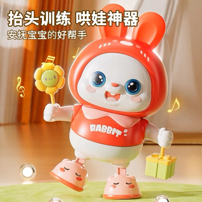 婴儿早教益智电动跳舞兔子练习抬头训练婴儿玩具0-6个月1-3岁以上