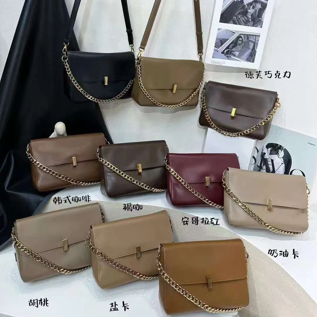 9638 韩系秋新品高端设计款链条腋下包潮休闲子母单肩斜挎包女