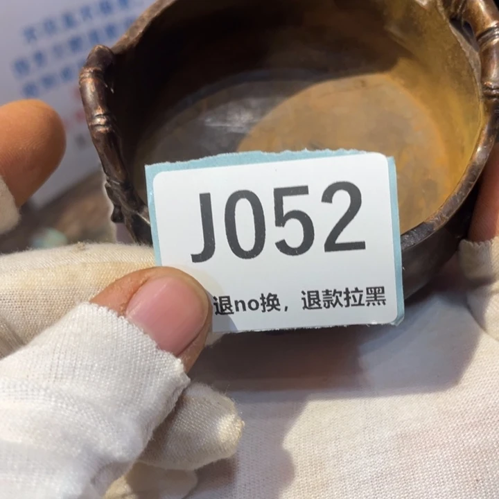 H***o陶瓷直播链接火爆热卖热卖