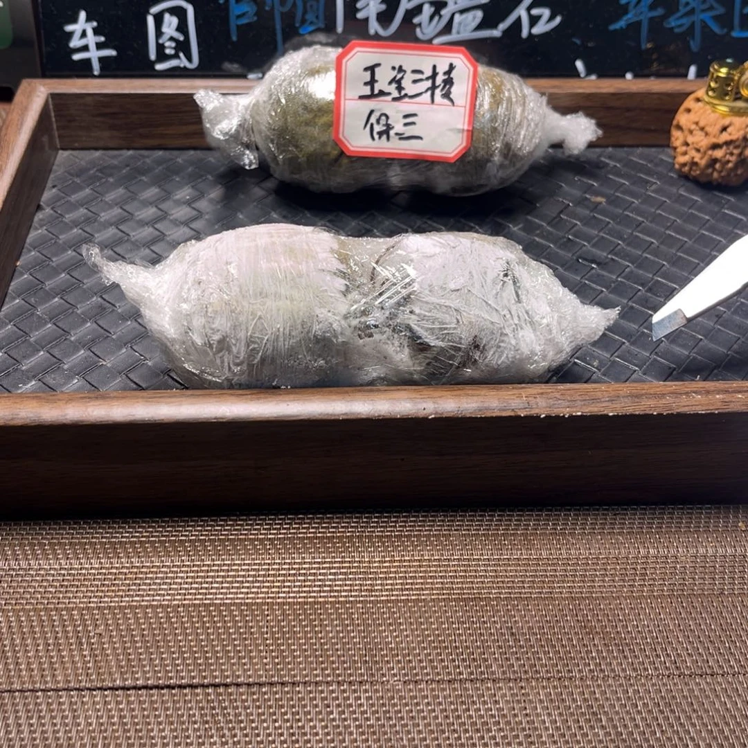 文玩核桃吊坠5宫灯