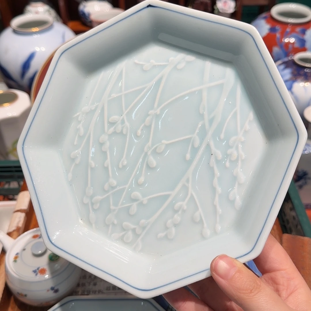 瓷片四十包邮 非全新