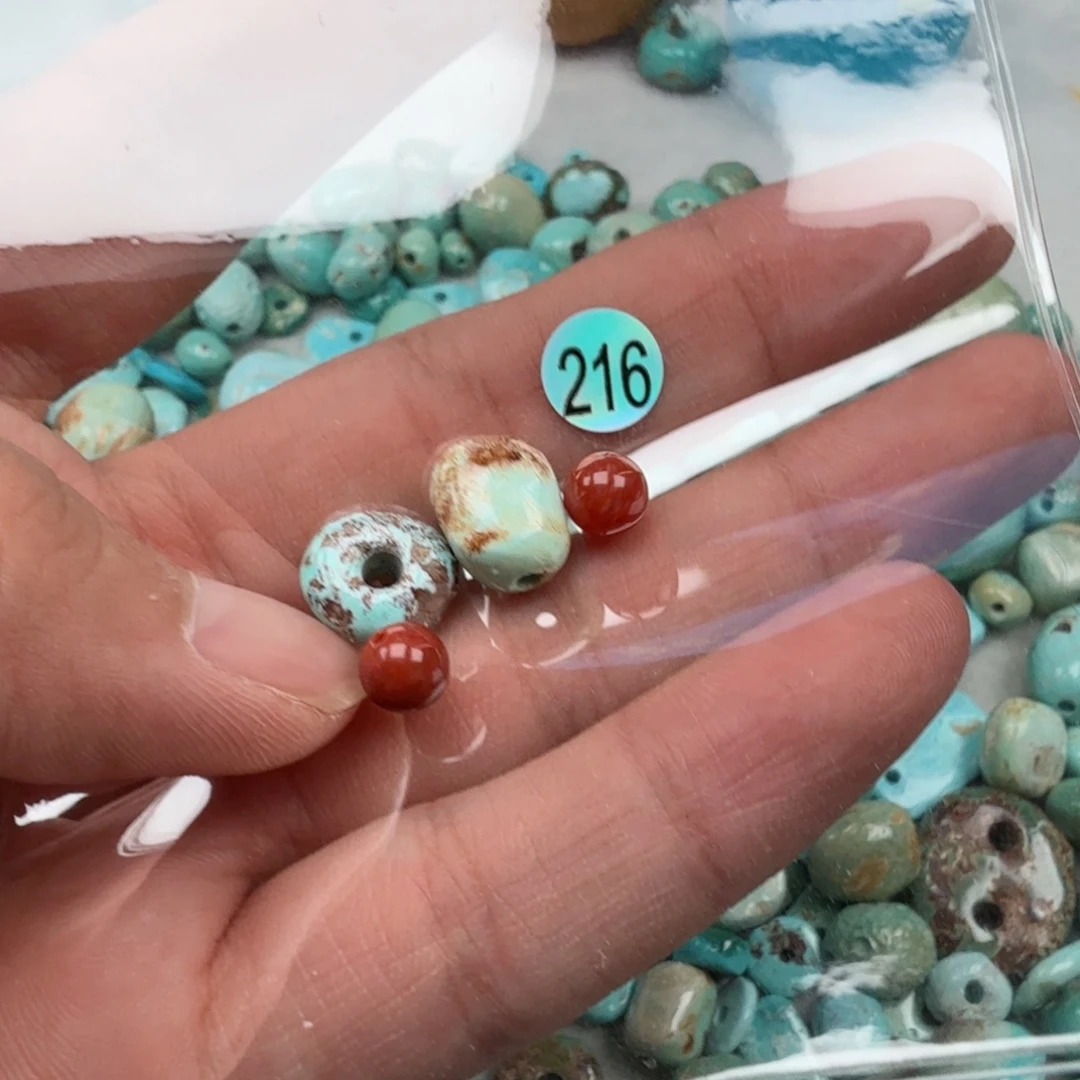 未镶嵌南红玛瑙珠宝奇石