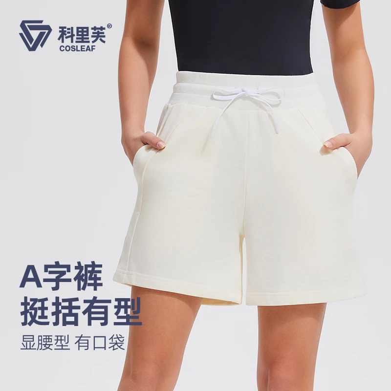 科里芙男女同款插兜口袋高腰短裤日常休闲裤时尚夏季外穿A瑜伽服