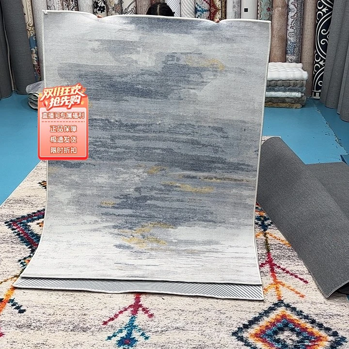 混纺定制棉布底比利时绒140×250误差正负1-3cm不退换