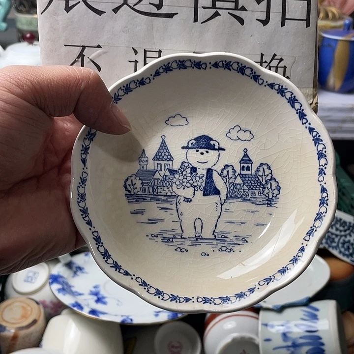 水滴瓷器水滴瓷器