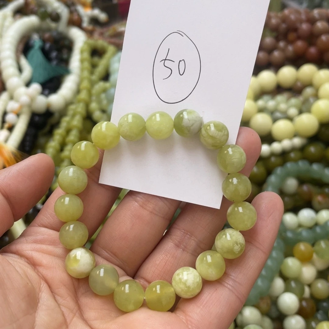 蛇纹石玉手链未镶嵌