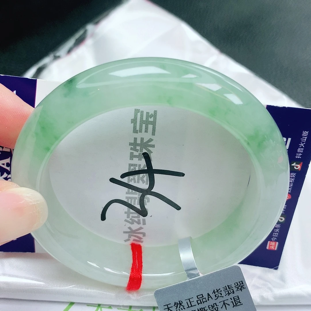 【闪购商品】未镶嵌手镯翡翠缅甸天然a货翡翠