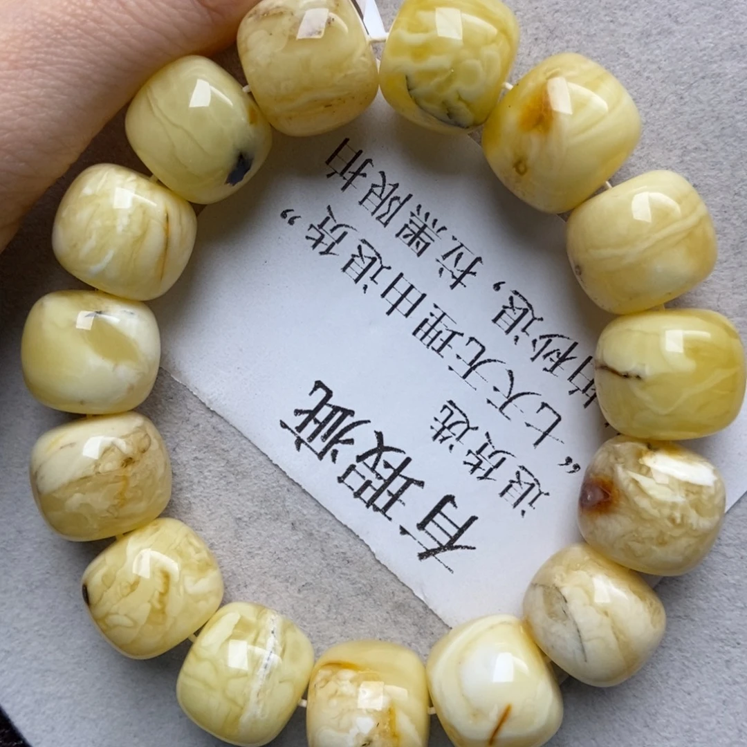 琥珀未镶嵌珠宝奇石40