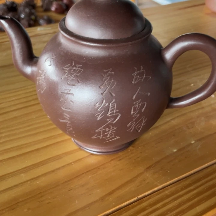 茶杯紫砂紫砂艺术作品