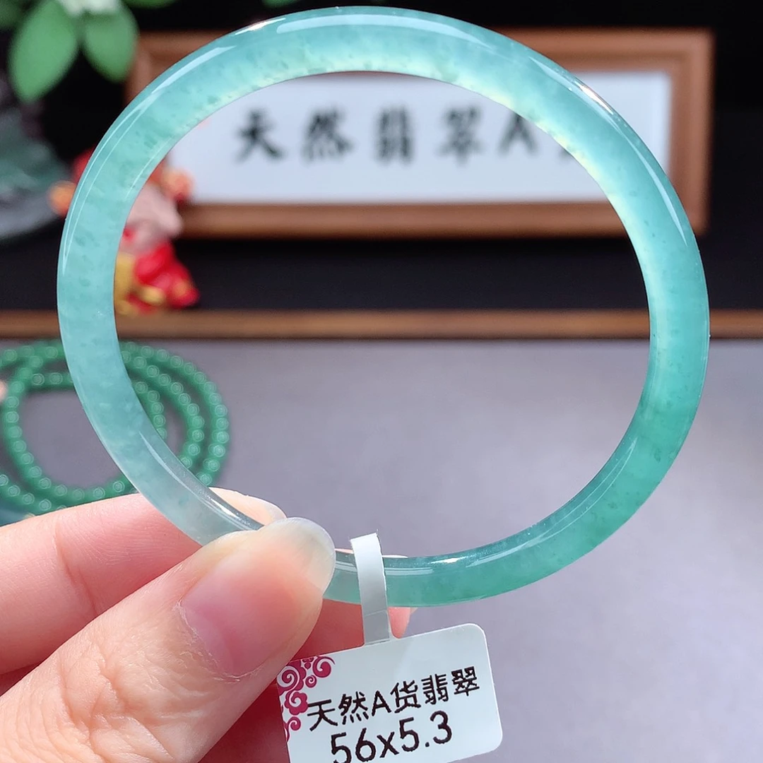 未镶嵌手镯（圆镯）翡翠