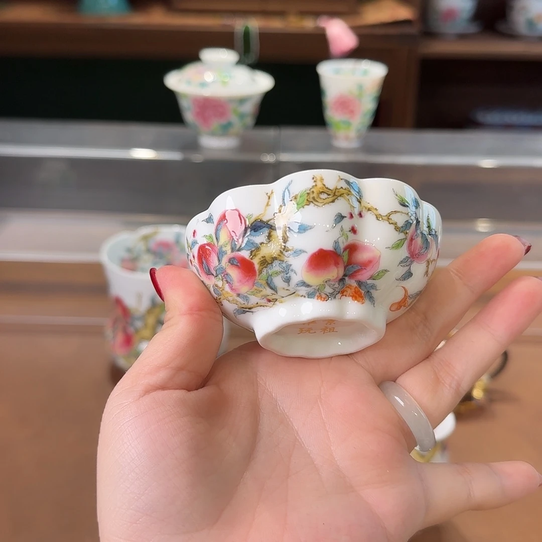 珐琅彩主人杯茶具系列
