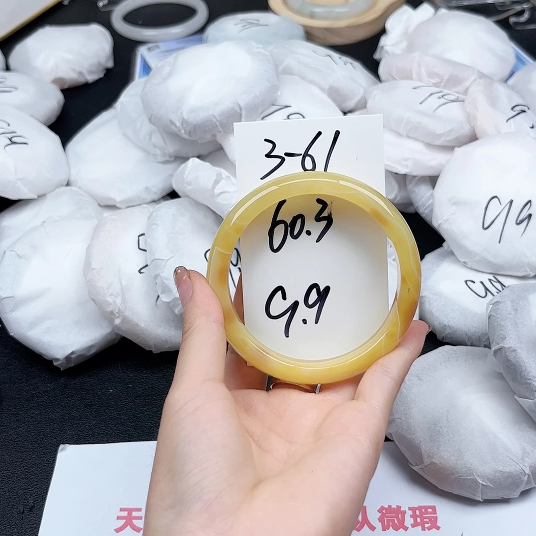 未镶嵌手镯石英质玉3.61