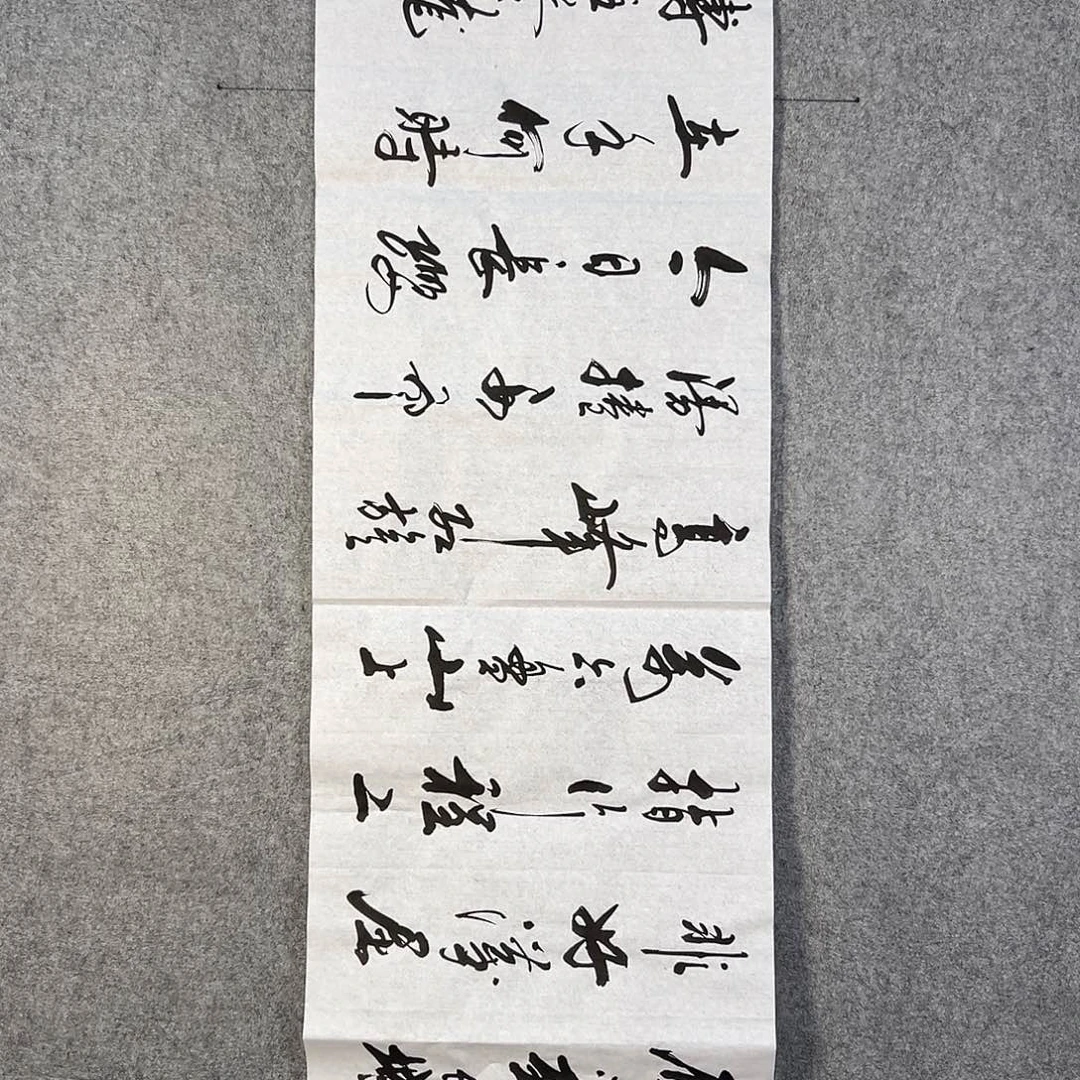 国画642 花鸟在树丛的顶端鸣叫叫声响