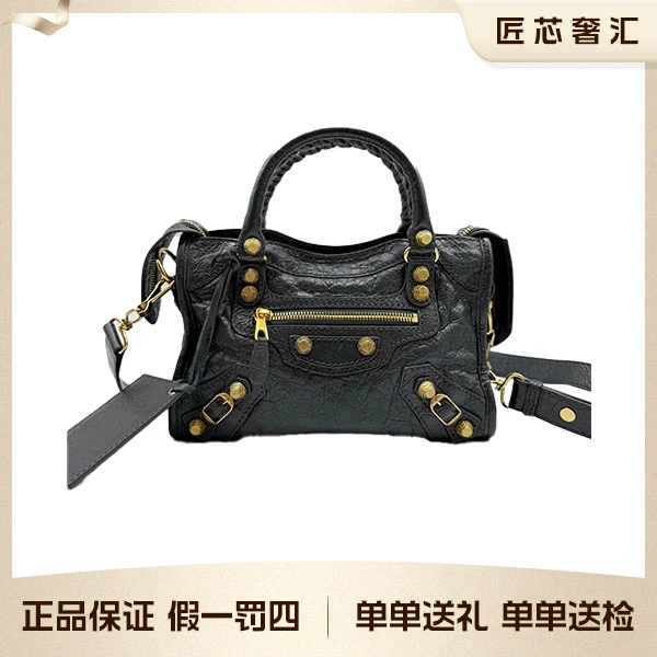 95新 Balenciaga/巴黎世家 机车包 灰色 手提斜挎包 27559