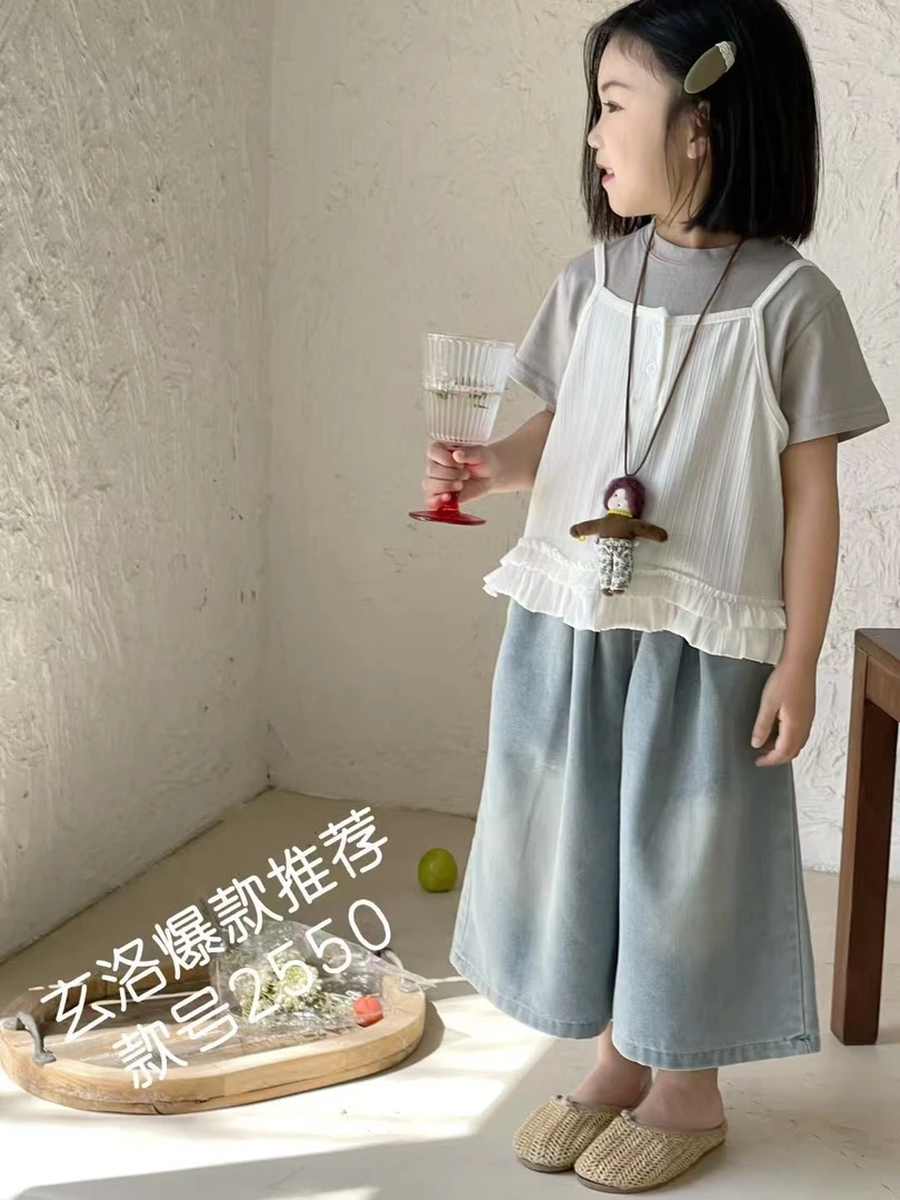 【新疆包邮】夏季新款吊带短袖三件套J202