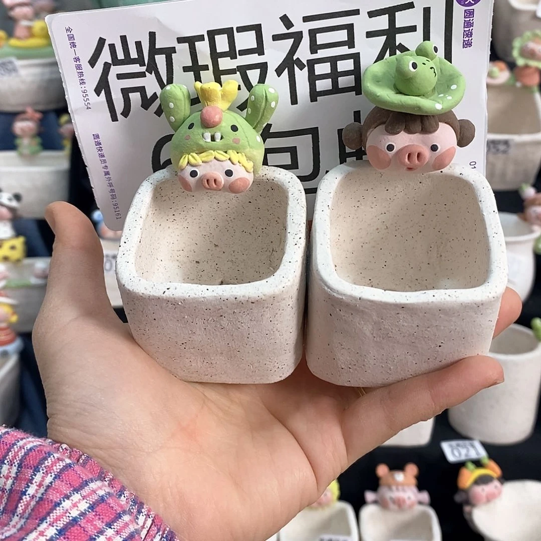 红陶米诺多肉花盆32