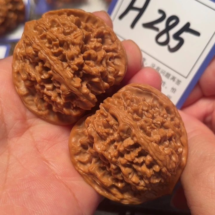 文玩核桃把件H285满天星42