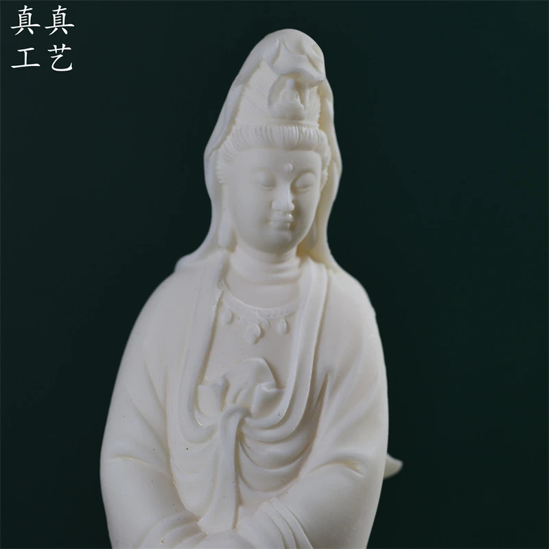 莲花座观音自在佛像南海菩萨手持念珠工艺品雕刻象牙果粉压站姿描