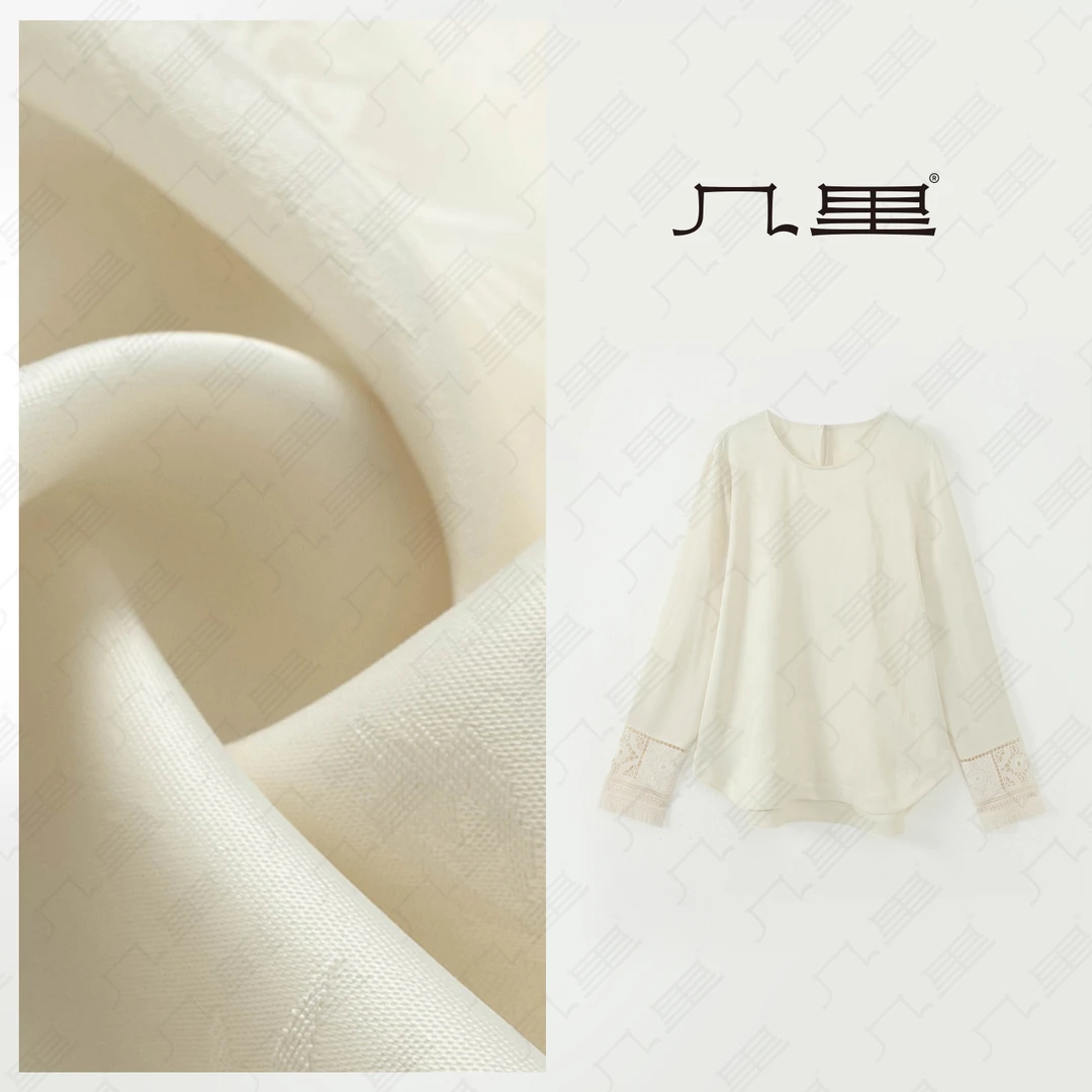 几里与麻【白露之寂】设计感拼接气质衬衫 衣长68 胸围118 2011881