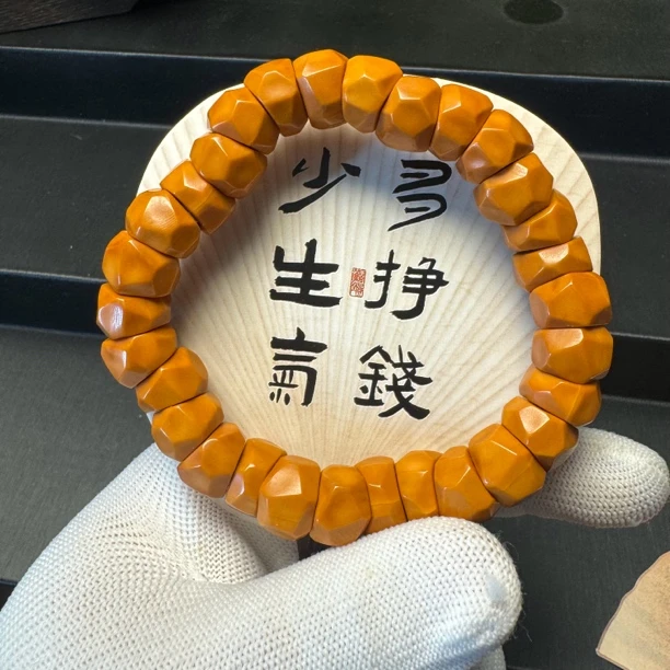 高品猴头无相大肠 打磨细腻 小众设计文玩手串随身盘玩