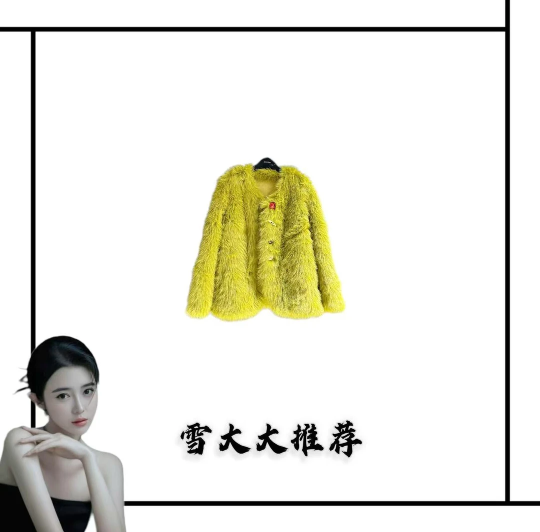 4137雪大大女装轻奢外套秋冬XDD