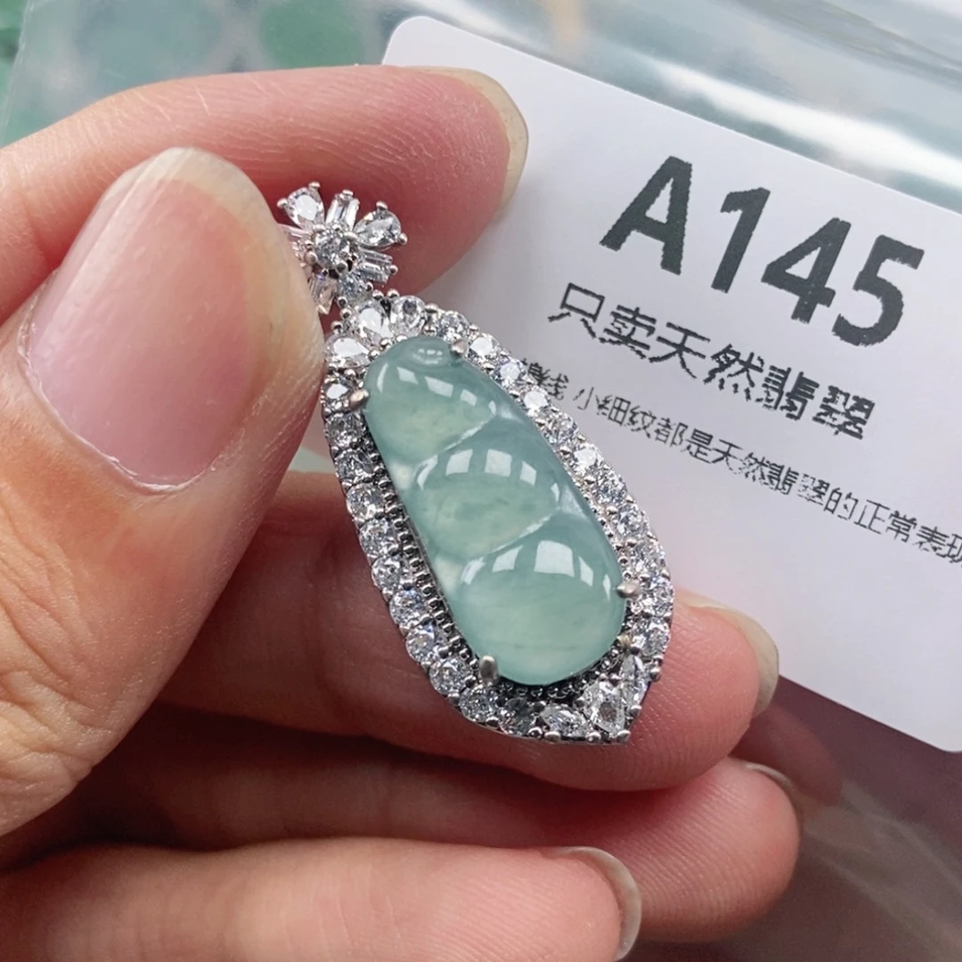 【闪购商品】颈饰未镶嵌翡翠