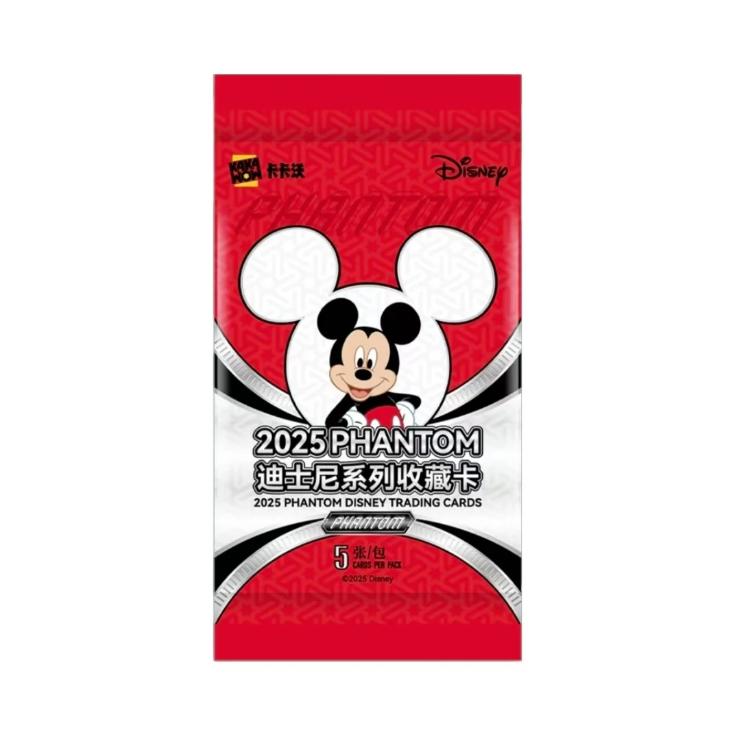 【卡卡沃迪士尼】卡卡沃2025PHANTOM迪士尼系列收藏卡牌