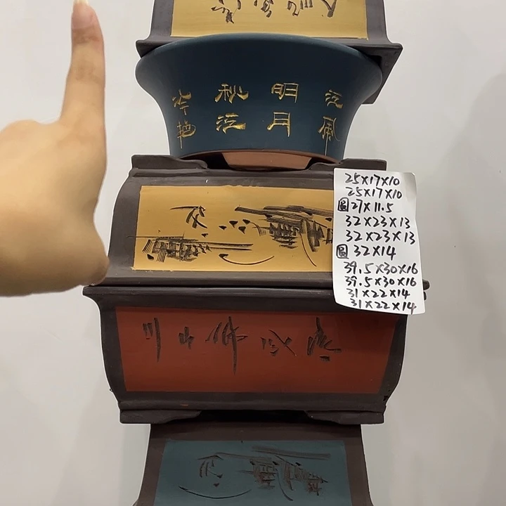 2组紫砂花盆捡漏了
