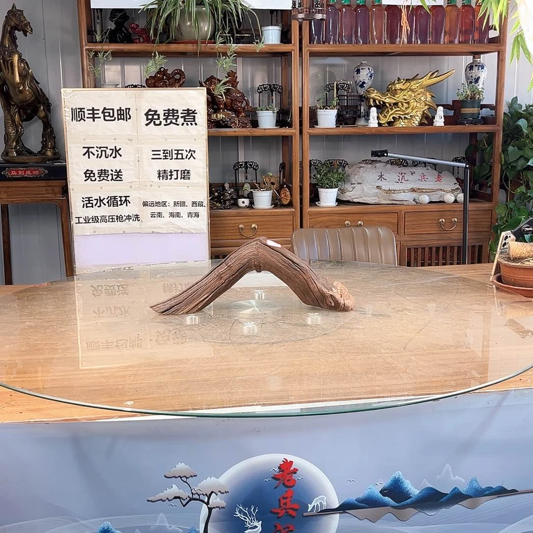 小***超茶壶紫砂一木成景，一体成景