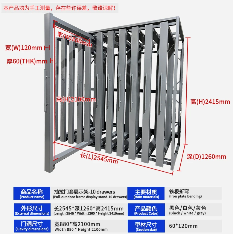木门 平开门 抽屉式展示架 适用于开展会 展厅装修使用