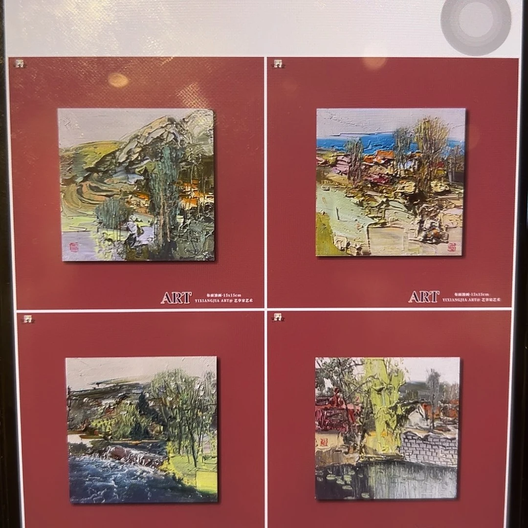油画艺享家艺术油画