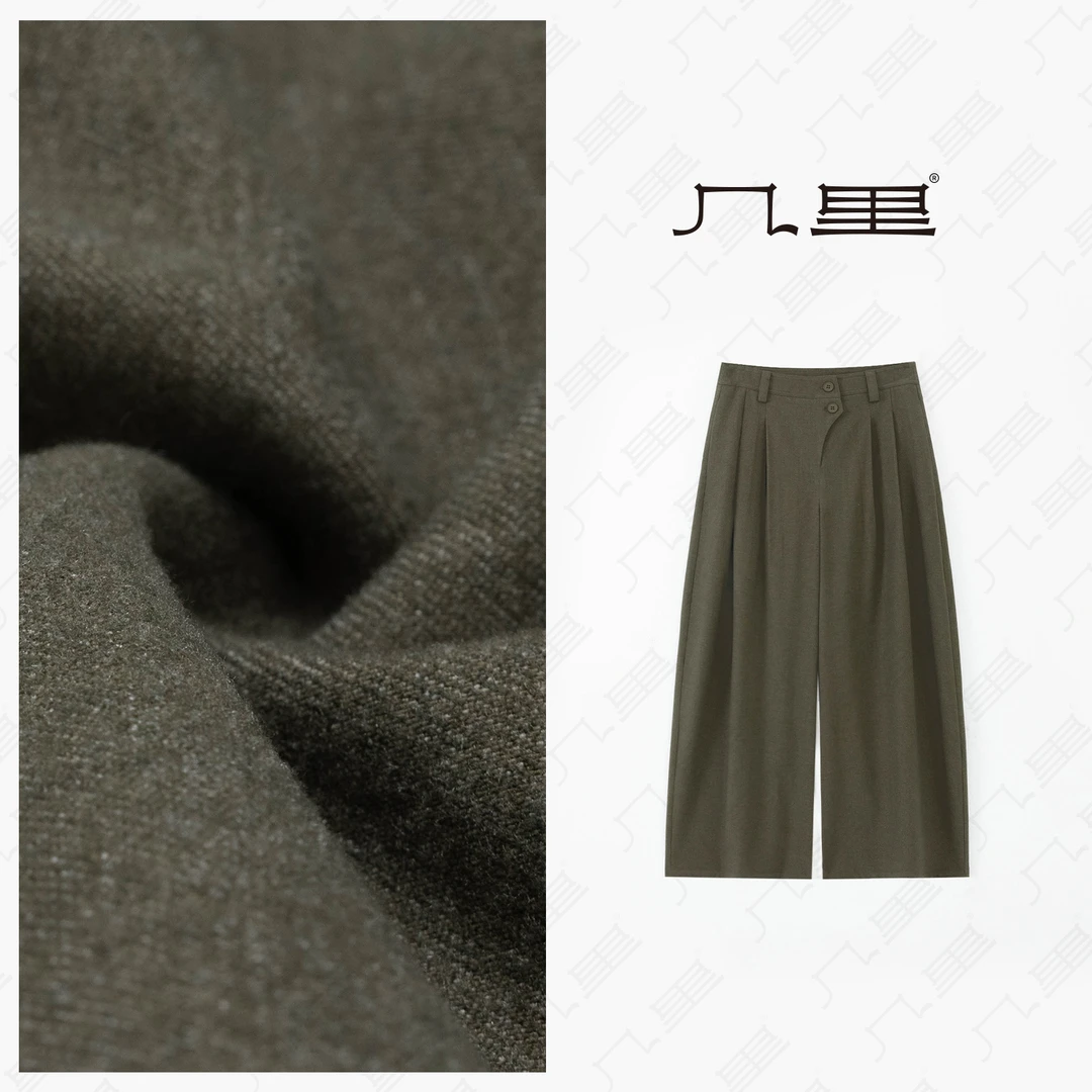 几里与麻 垂感阔腿裤休闲裤 裤长100 2090350