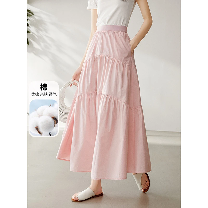 【断码清仓】2025夏半裙长裙A摆半身裙25031368