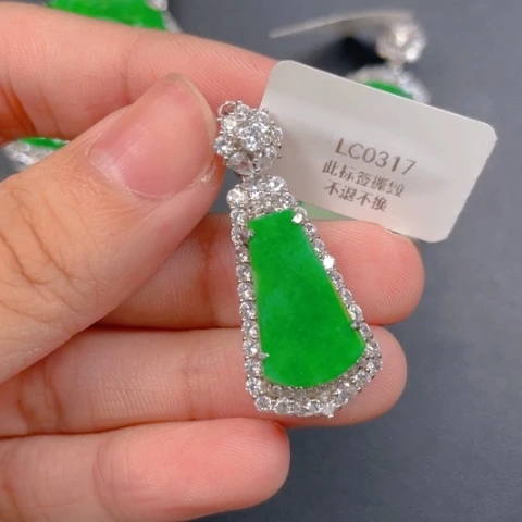 【闪购商品】颈饰银S925镶嵌翡翠翡翠