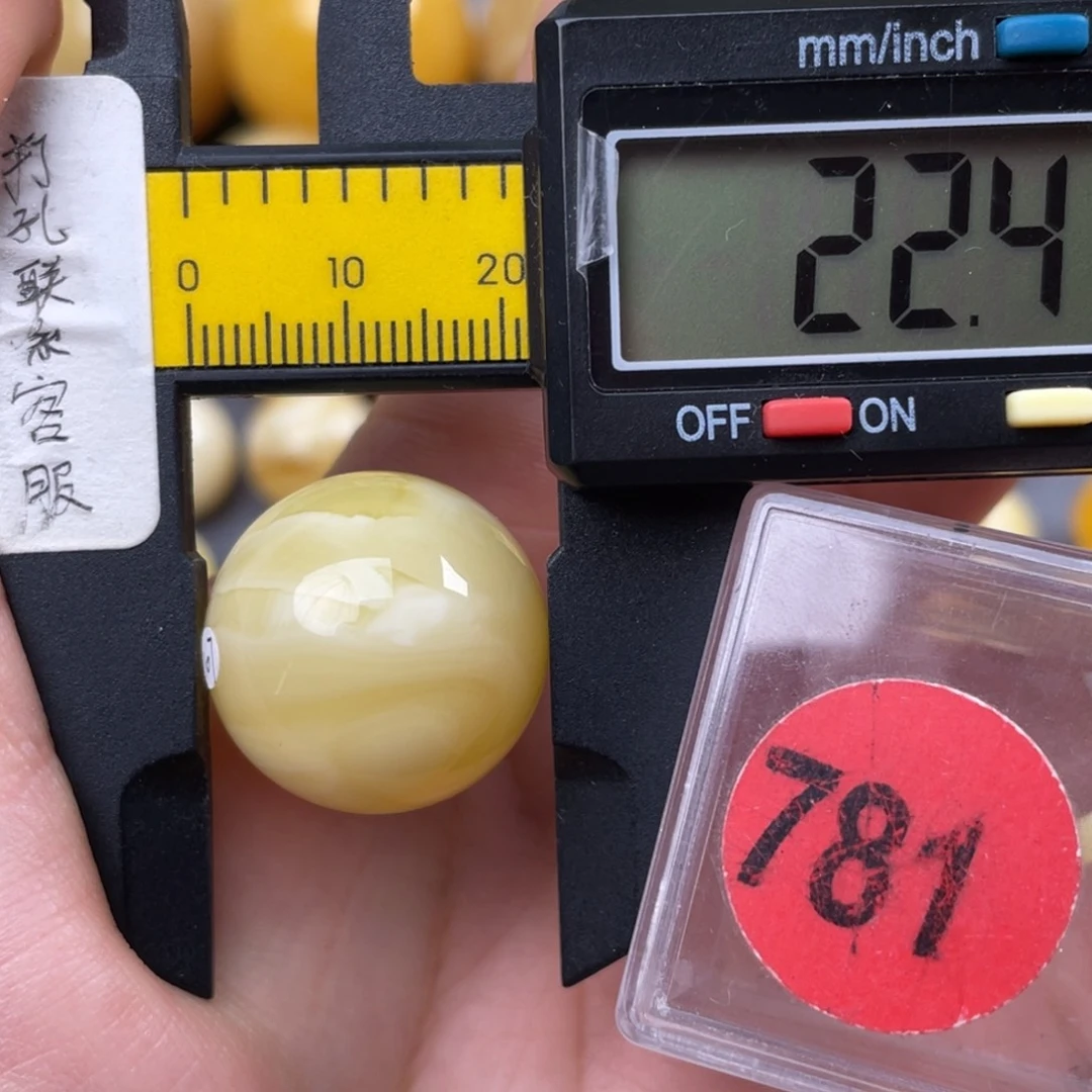 未镶嵌蜜蜡珠宝奇石微瑕