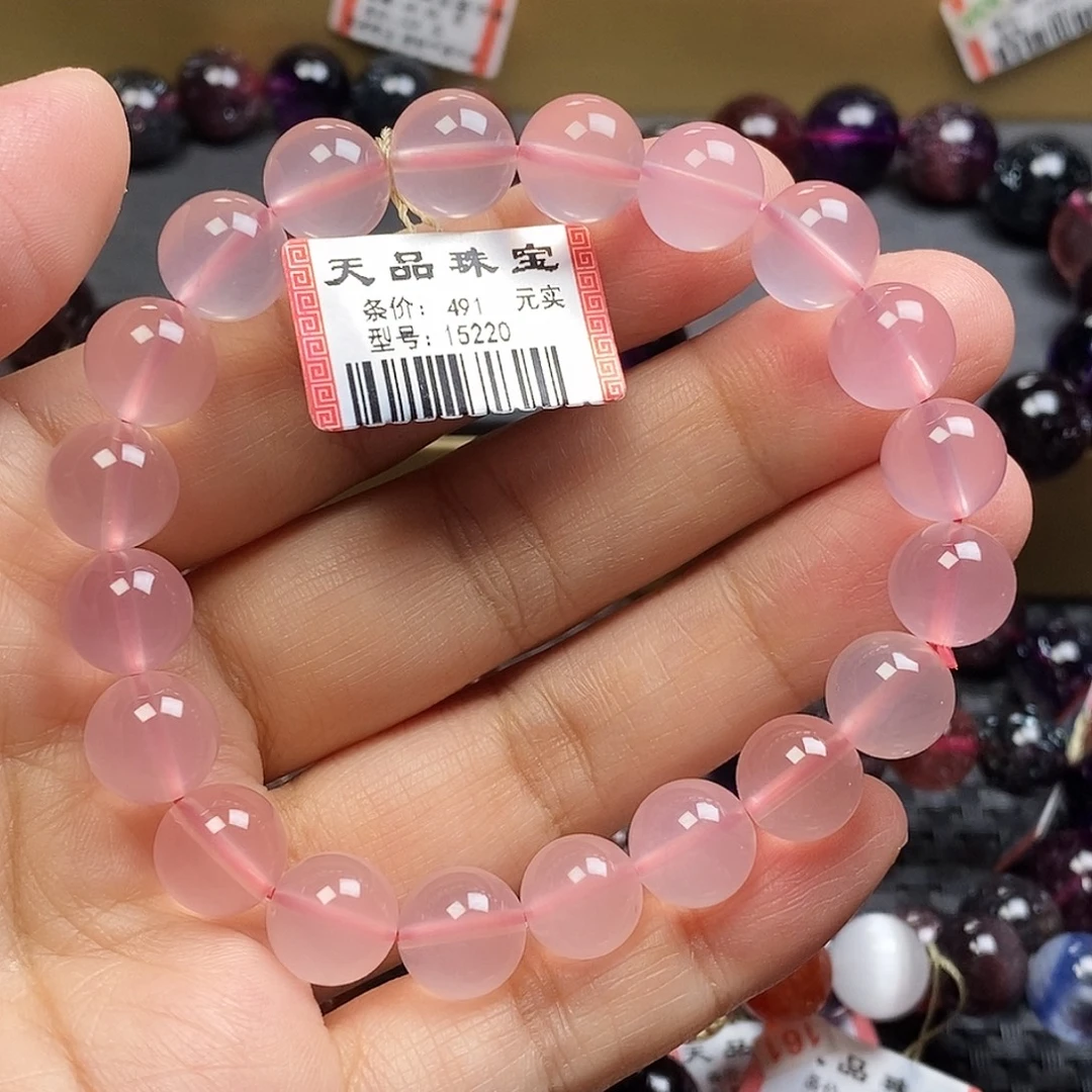 小***花未镶嵌手链水晶马粉手链15220