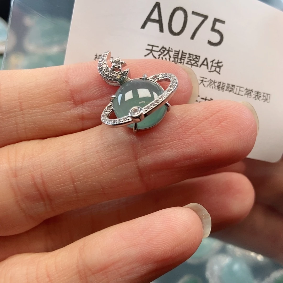 【闪购商品】翡翠吊坠(不含链)未镶嵌