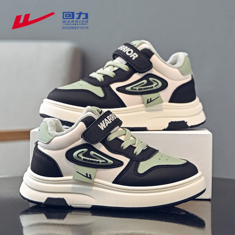 回力童鞋儿童跑步鞋2025新款冬运动鞋加绒加厚二棉鞋保暖男童鞋子