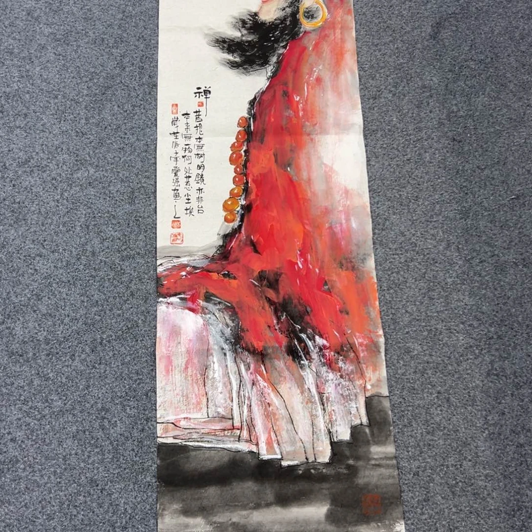 司***泉国画国画纯手绘作品