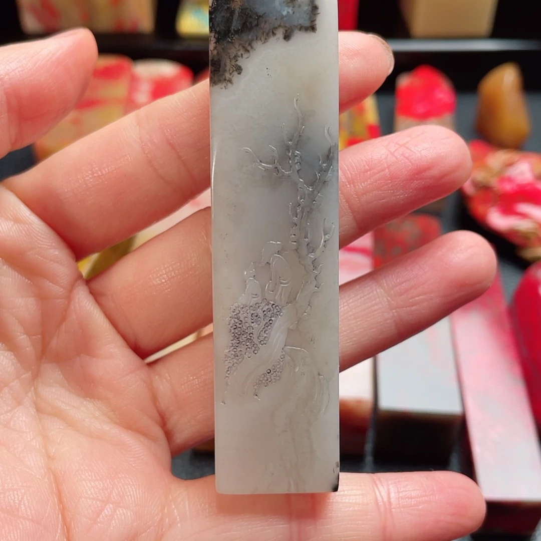 【闪购商品】昌化石邵氏精品石