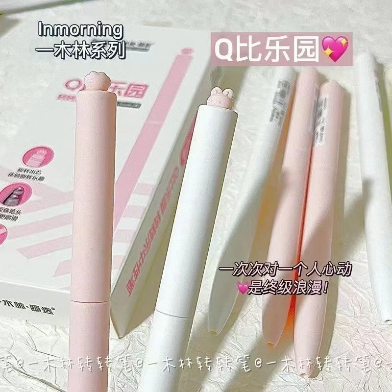 【发5支】【一木林q比乐园131孤品捡漏清仓不挑笔杆黑色0.5mm】